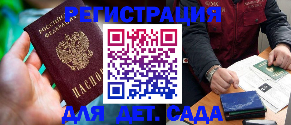 форма 3 в Ярославле